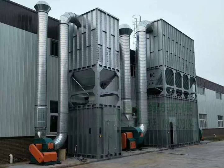 1645780319200617.jpg VOC.jpg