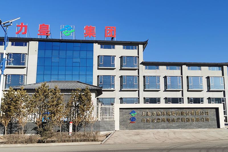 Lihuang engineering quality management node all-round control!