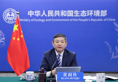 Minister of Ecology and Environment Huang Runqiu attended the second session of the fifth Session of the United Nations Environment Assembly