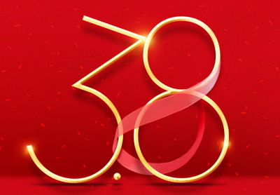 March eighth Goddess Festival | Lihuang Group wish you youth comfortable, wish you smile like a flower