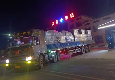 Lihuang patent technology environmental protection equipment power raw material waste gas treatment!