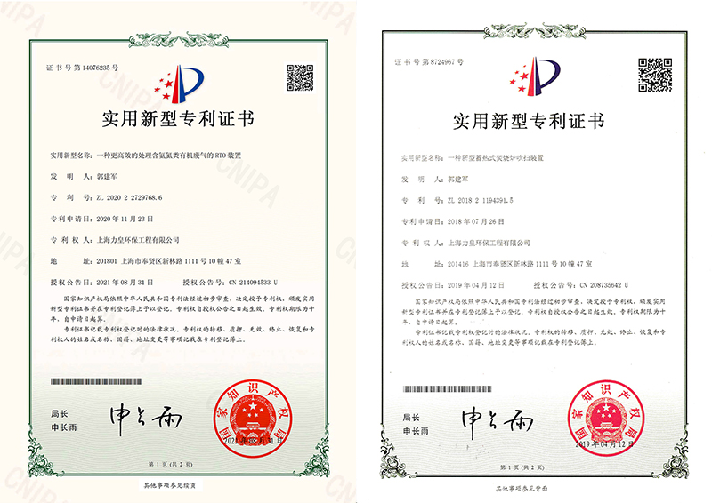 VOC-67.jpg VOC-67.jpg