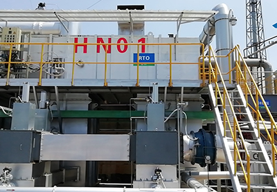 杭州三隆新材料VOCs废气提升整治项目（喷淋塔+RTO）