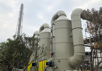 Anhui Guangxin Agrochemical Sewage station waste gas treatment project