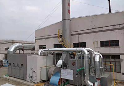 Fupin Building Materials (Shanghai)VOCs Waste Gas Treatment project