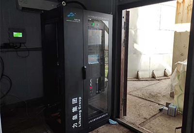 Sichuan Baoshan Wood Industry online monitoring project