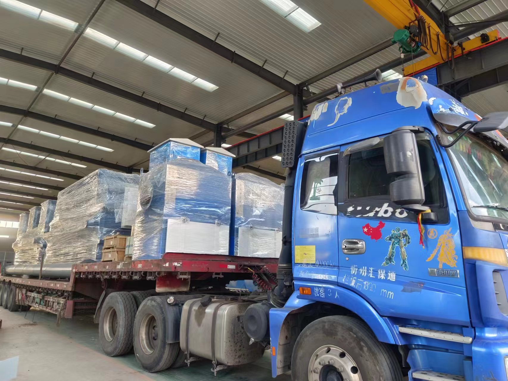 微信图片_20220512171054.jpg 微信图片_20220512171054.jpg