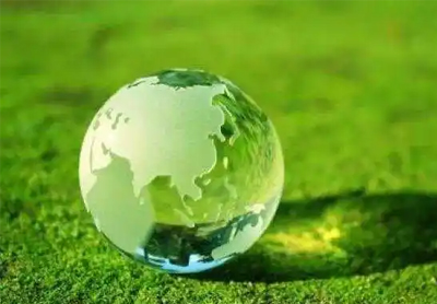 财政部印发《财政支持做好碳达峰碳中和工作的意见》，重点支持清洁能源、绿色低碳技术创新等领域