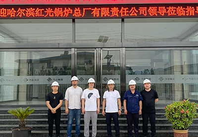 Plan for the future | force king group and red boiler positive efforts make good 