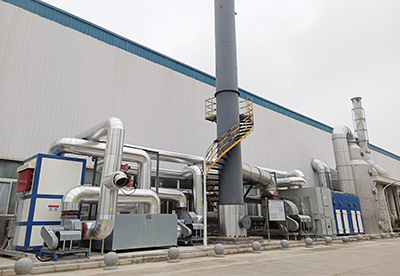 福建龙溪轴承VOCs废气治理项目