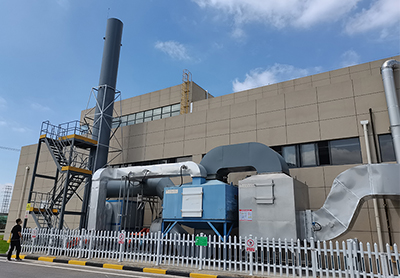 Shanghai Yada Automobile Plastic VOCs exhaust gas treatment project