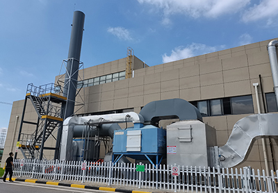 上海亚大汽车塑料VOCs废气治理项目