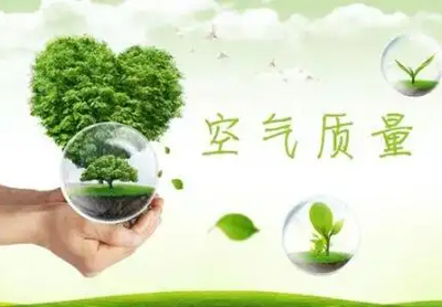 China's ecological and environmental quality continued to improve in the first half of 2022