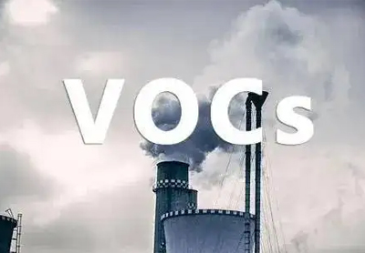 The reduction of VOCs emissions in winter, does it mean that the control can be relaxed?