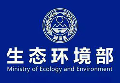 到2025年，VOCs重点工程减排量不低于9.52万吨！又一省