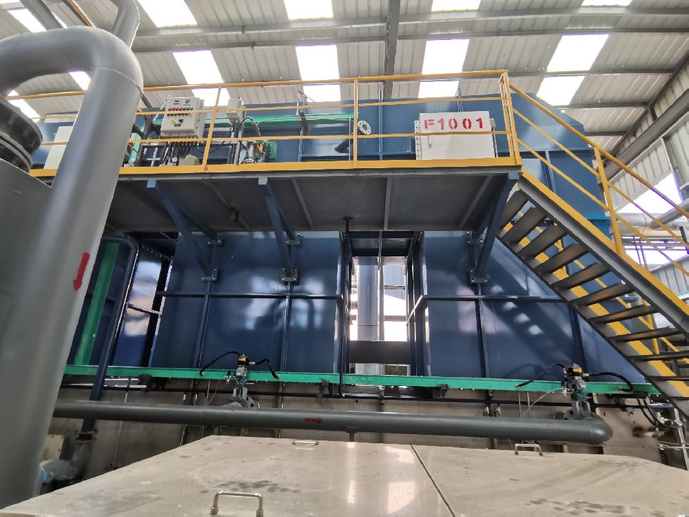 Hunan Bangde VOCs Waste Gas Treatment Project