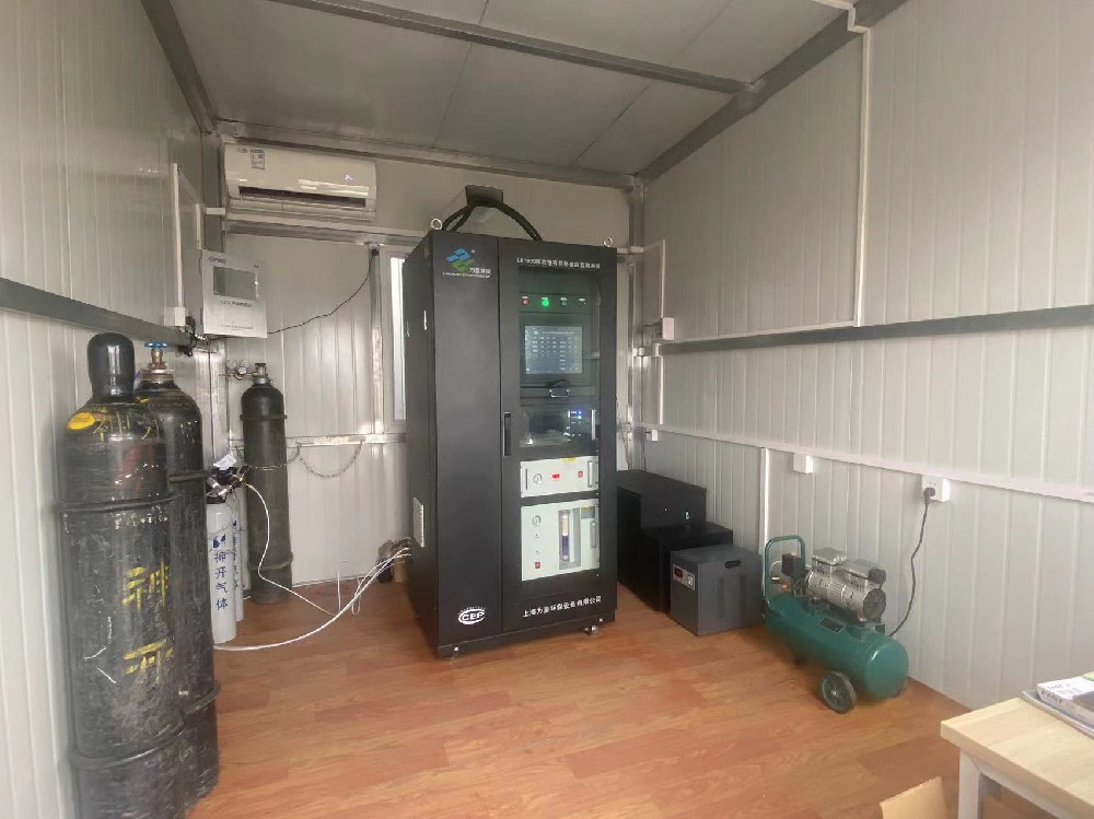 FAW Liberation Chengdu Manufacturing Base Online Monitoring Project