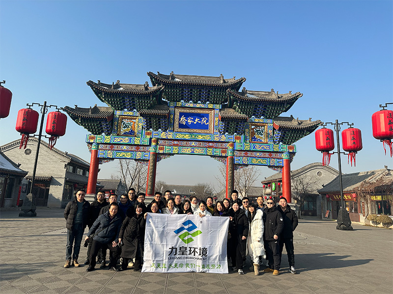 The first day of our trip to Shanxi