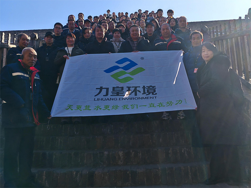 The third day of our tour to Pingyao Ancient City