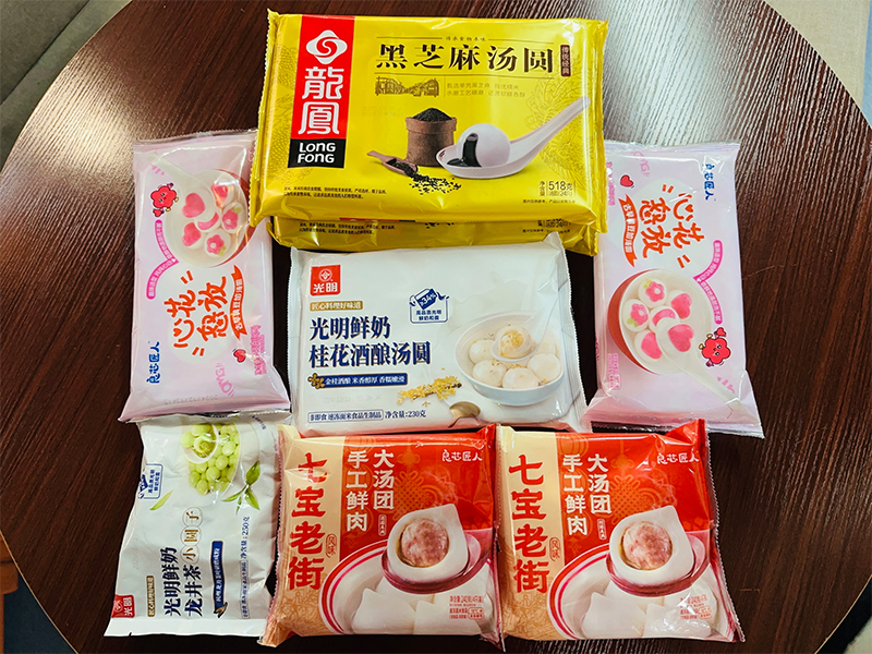 力皇环境-废气治理-元宵节-1.jpg