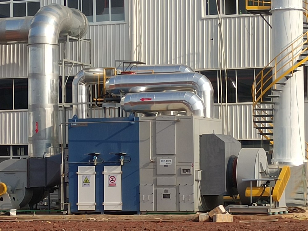 Xianning Nanbo glass VOCs waste gas treatment project