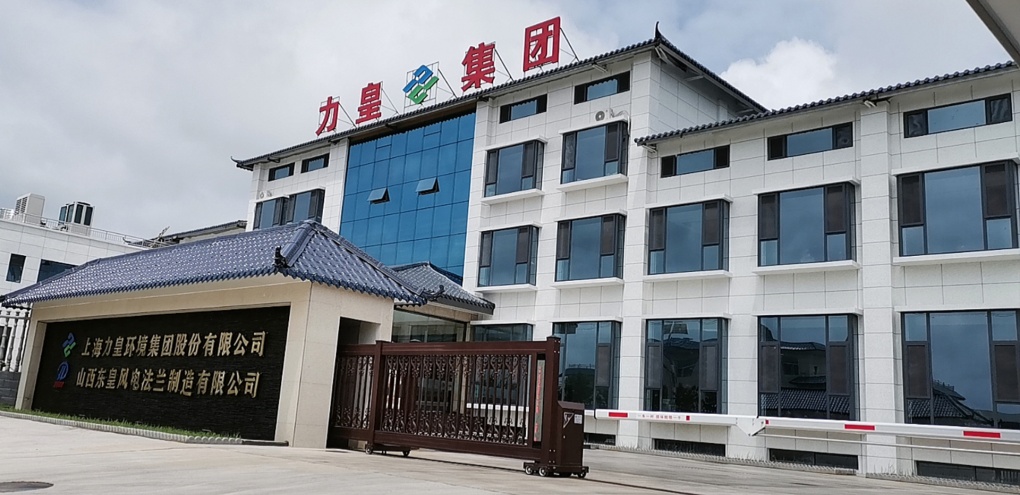 招募各国代理商