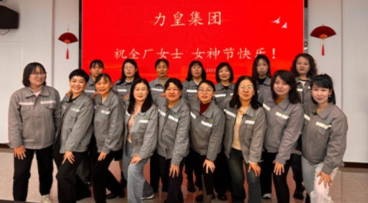 Bravely bloom, dance with the Goddess of Shiji in spring! Wishing all girls a happy holiday!