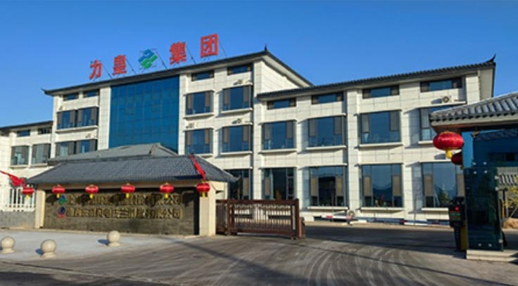 Deep integration, jointly drawing a development blueprint; Hand in hand, seek prosperity together!