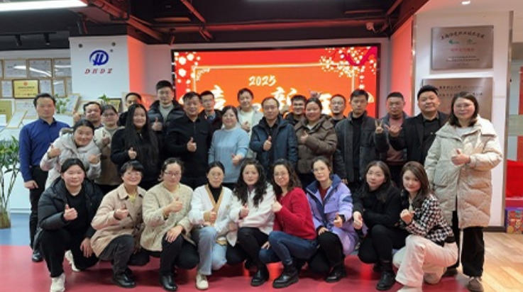 Across 2025, let's embark on a brilliant chapter together!