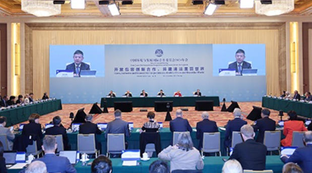 The 2024 Annual Meeting of the China Council for International Cooperation on Environment and Development opens in Beijing