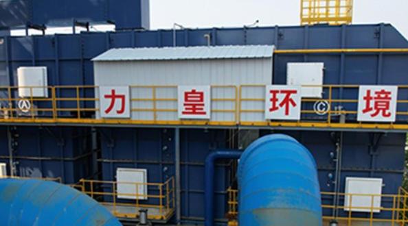 Detailed explanation of four commonly used exhaust gas treatment methods