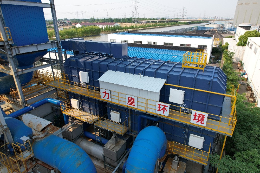 Suzhou Shunhui Nonferrous Metal Products Co., Ltd. is involved in a VOCs exhaust gas treatment project.