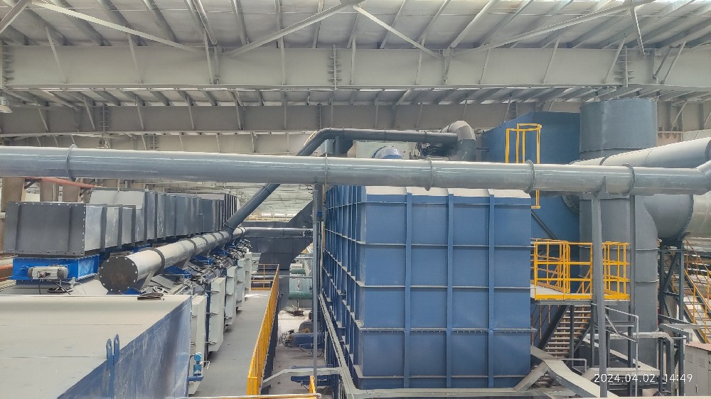 Xinjiang Hesheng Silicon Industry VOCs Waste Gas Treatment Project