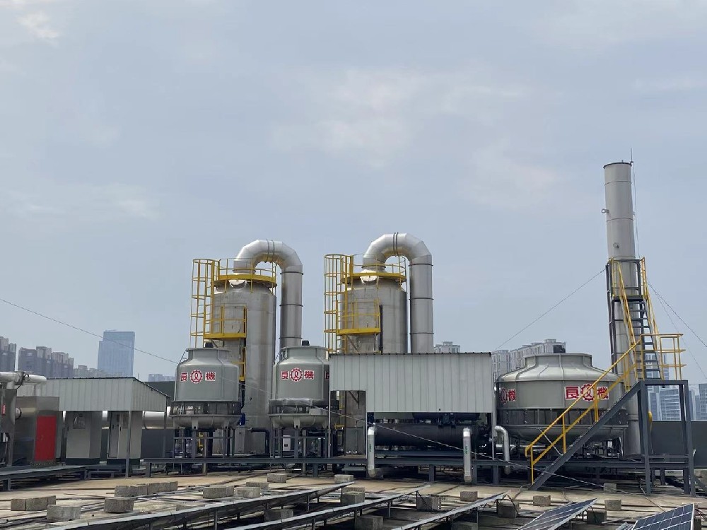 VOCs Treatment Project of Hangzhou Boss Electric Appliance Co., Ltd.