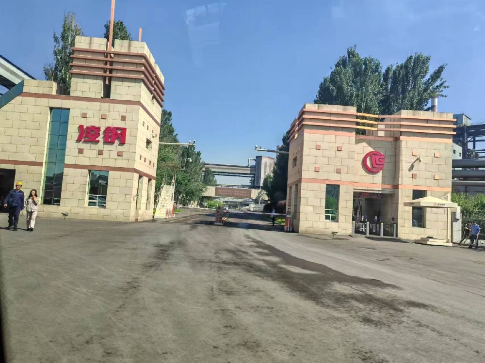 Linggang Steel Slag Wet + Wet Electrostatic Precipitation Project