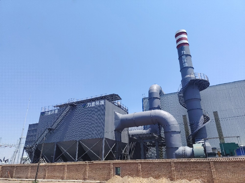 Factory Dust Removal Project of Shanxi Baohengjia Special Materials Manufacturing Co., Ltd.