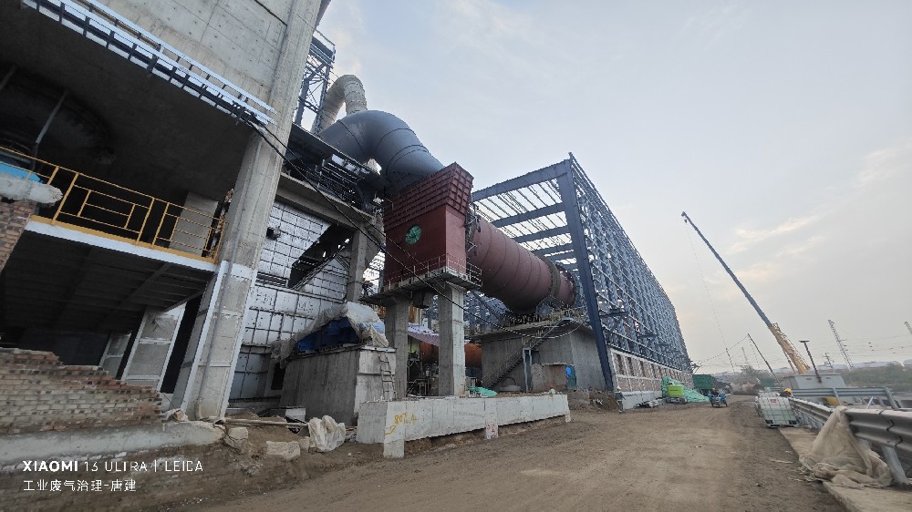 Shanxi Jinyu Kelin Technology Co., Ltd. Rotary Kiln Flue Gas Desulfurization and Denitrification EPC General Contract Project