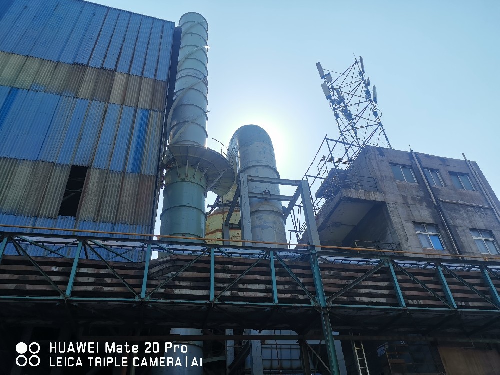Jiujiang Pinggang Steel Slag Wet Electrostatic Precipitation Project