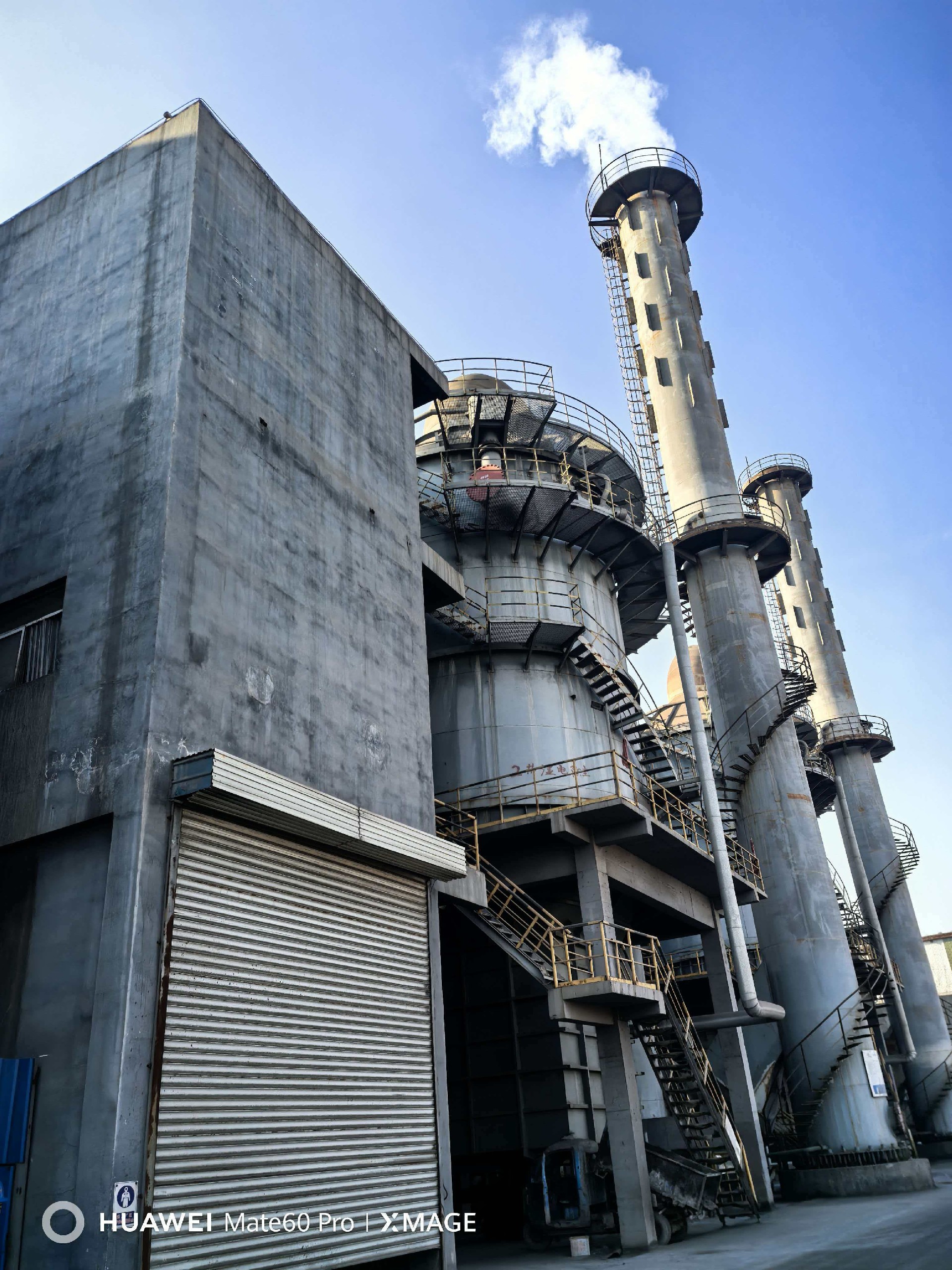 Review of the desulfurization and denitrification industry in 2024 and development in 2025