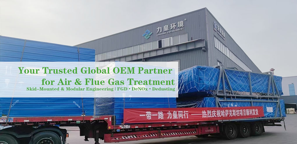 Your Trusted Global OEM Partner for Air & Flue Gas Treatment
